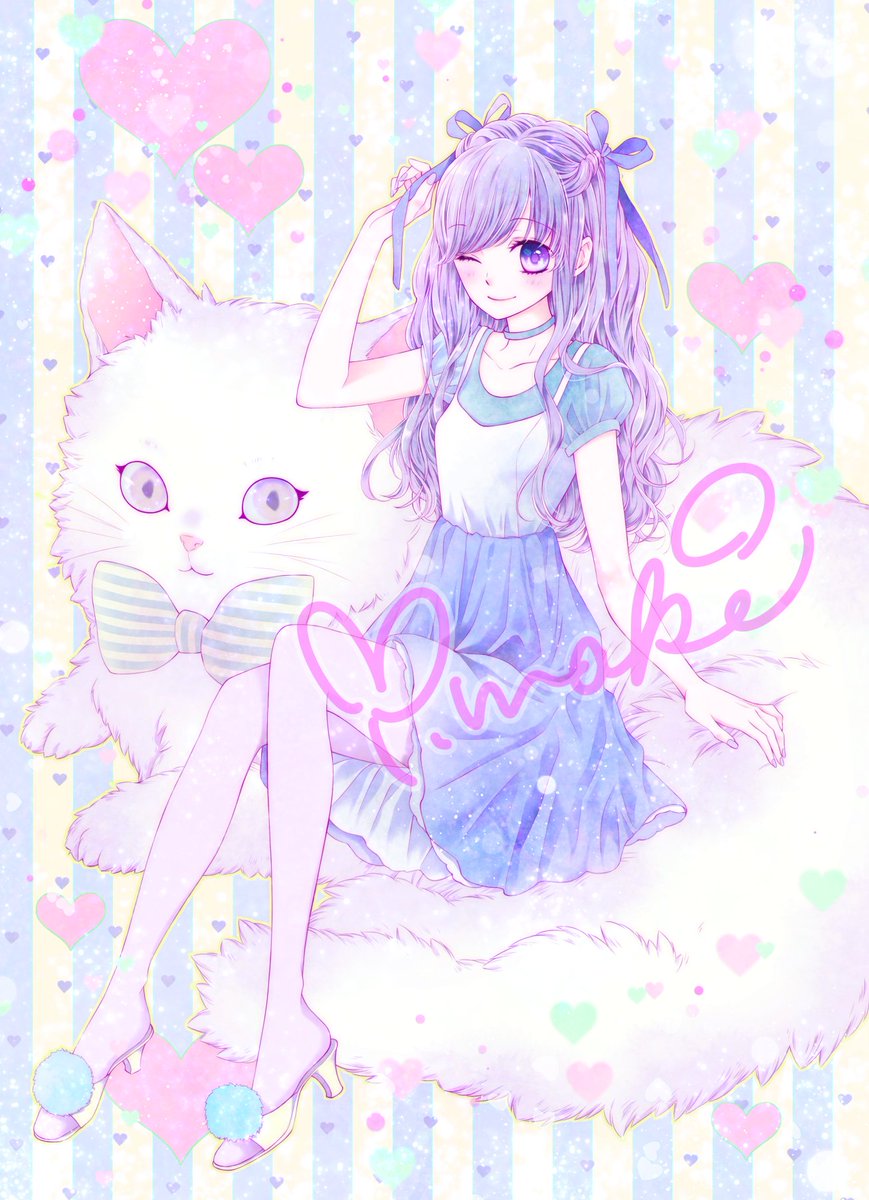 Kirameki no Lion Boy: Chapter 11.5 - Page 21