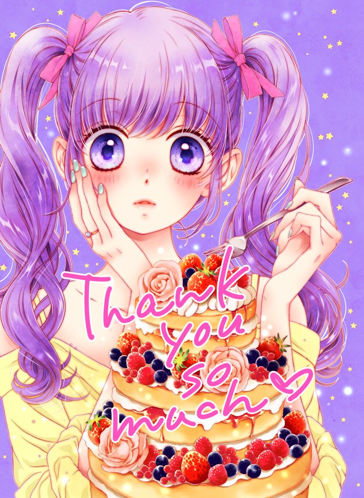 Kirameki no Lion Boy: Chapter 11.5 - Page 29