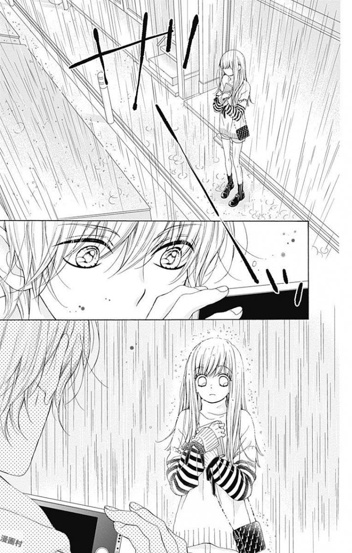 Kirameki no Lion Boy: Chapter 12 - Page 42