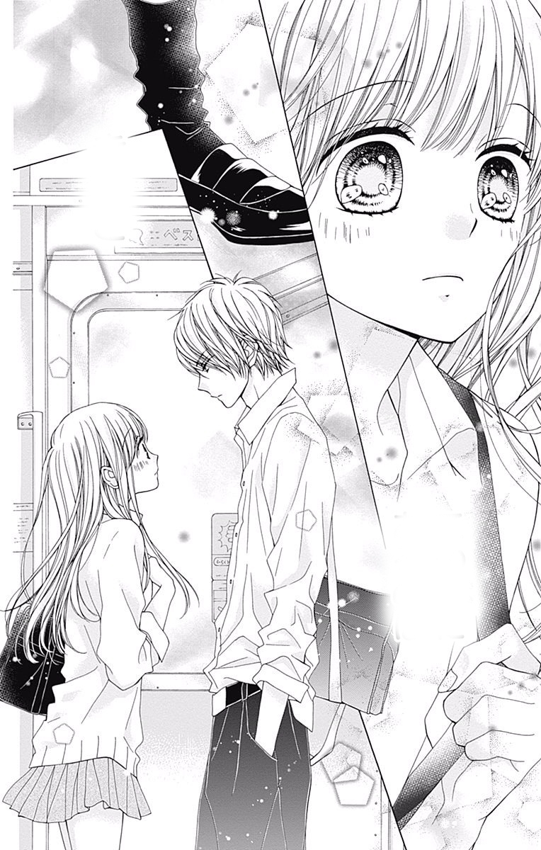 Kirameki no Lion Boy: Chapter 3 - Page 23