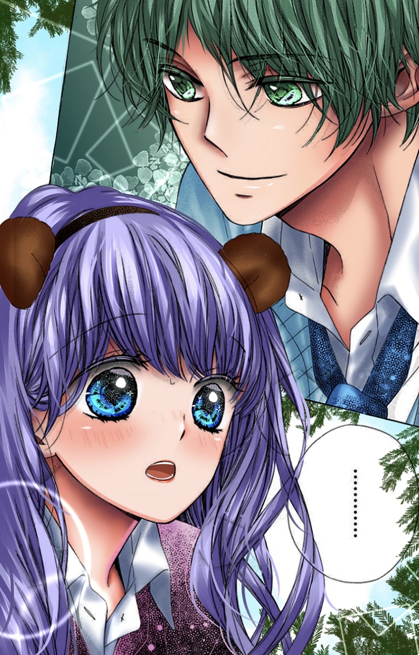 Kirameki no Lion Boy: Chapter 33 - Page 43