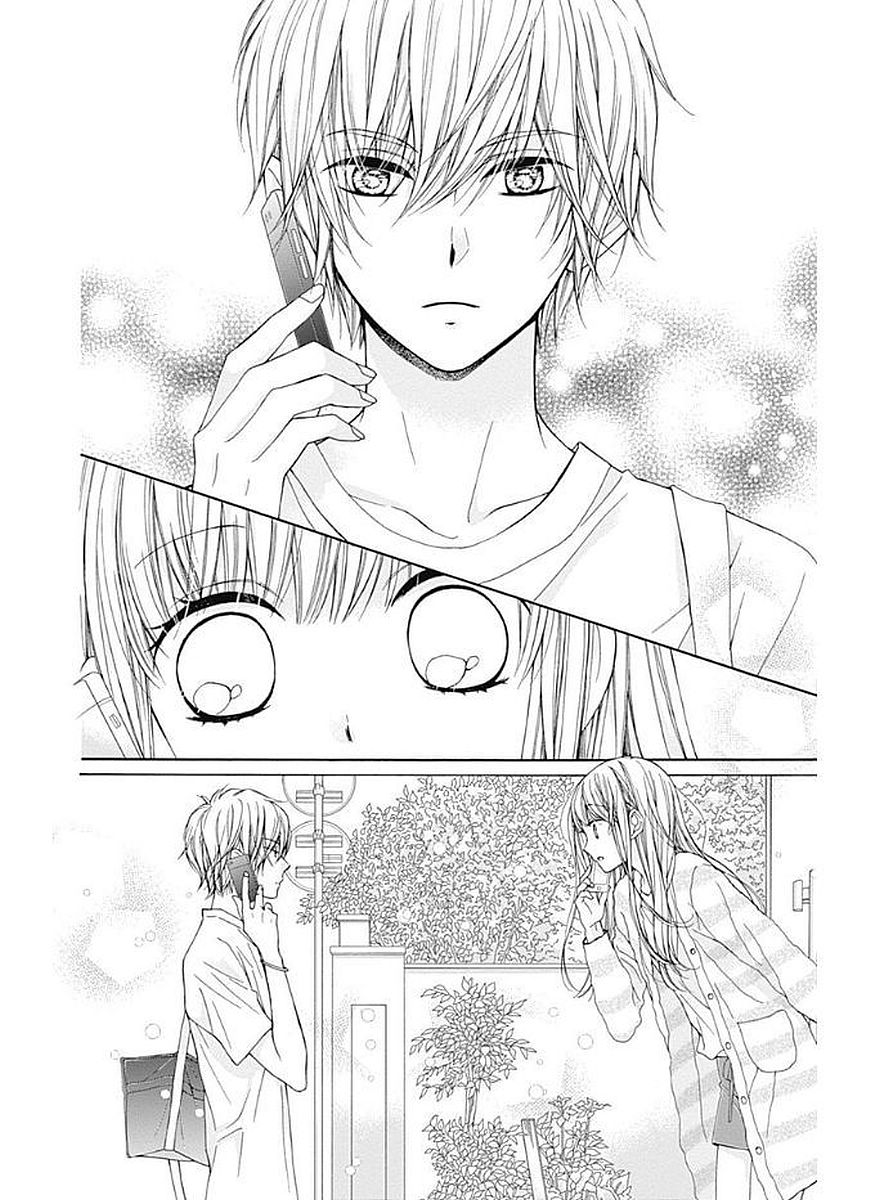 Kirameki no Lion Boy: Chapter 4 - Page 49