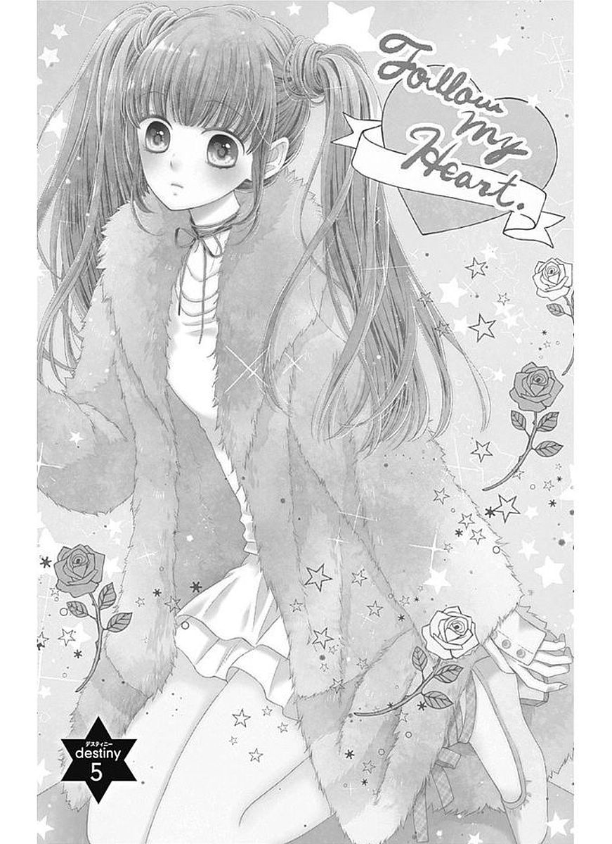 Kirameki no Lion Boy: Chapter 5 - Page 6