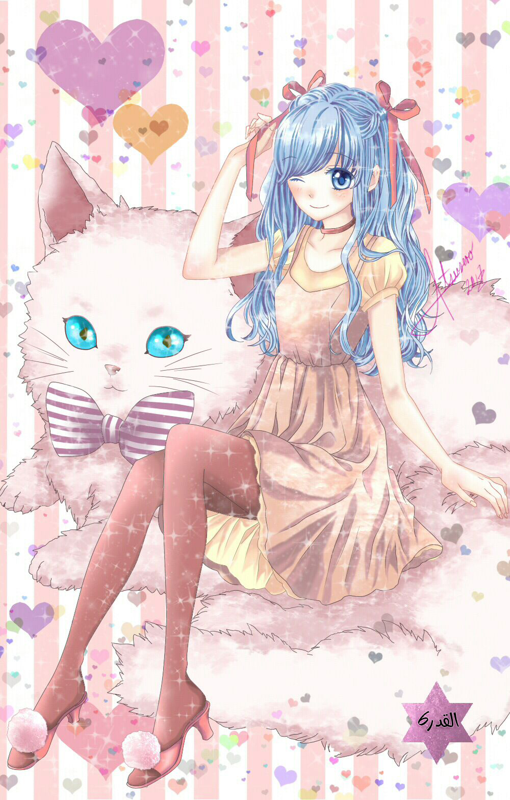 Kirameki no Lion Boy: Chapter 6 - Page 2