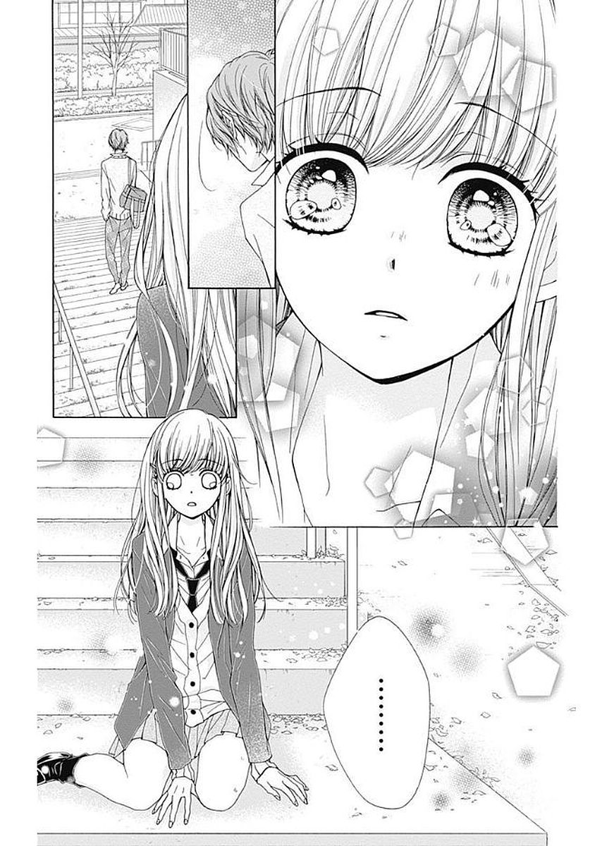 Kirameki no Lion Boy: Chapter 6 - Page 9