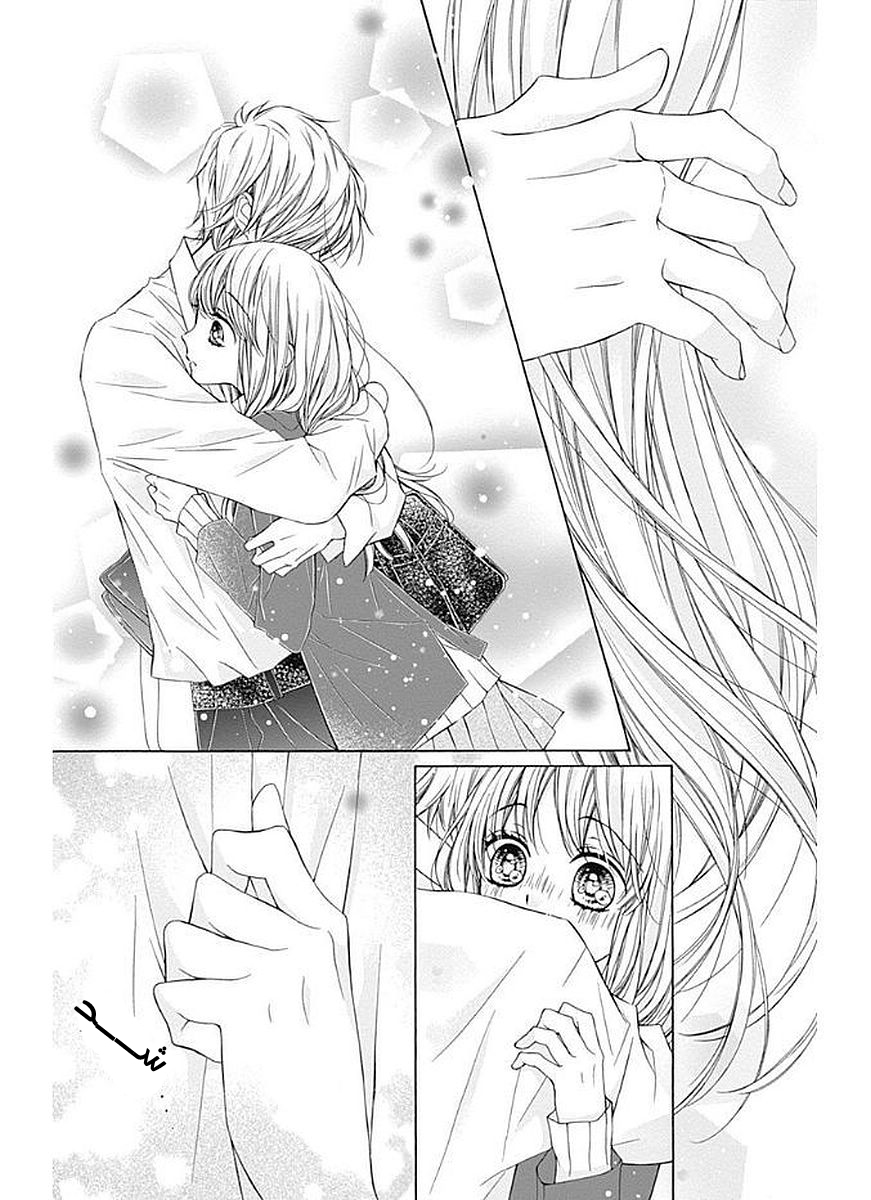 Kirameki no Lion Boy: Chapter 6 - Page 41