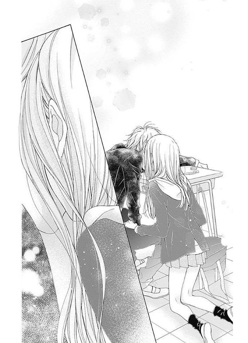 Kirameki no Lion Boy: Chapter 8 - Page 32