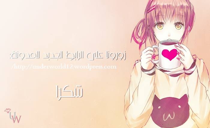 Koe no Katachi: Chapter 19 - Page 21