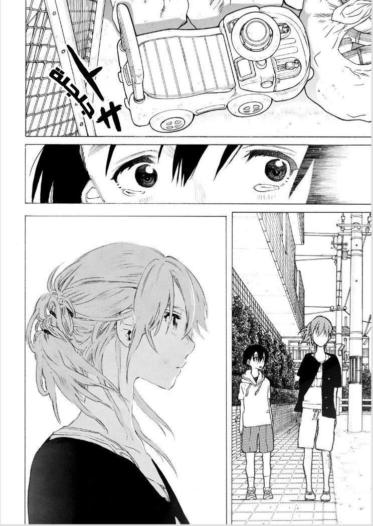 Koe no Katachi: Chapter 45 - Page 17