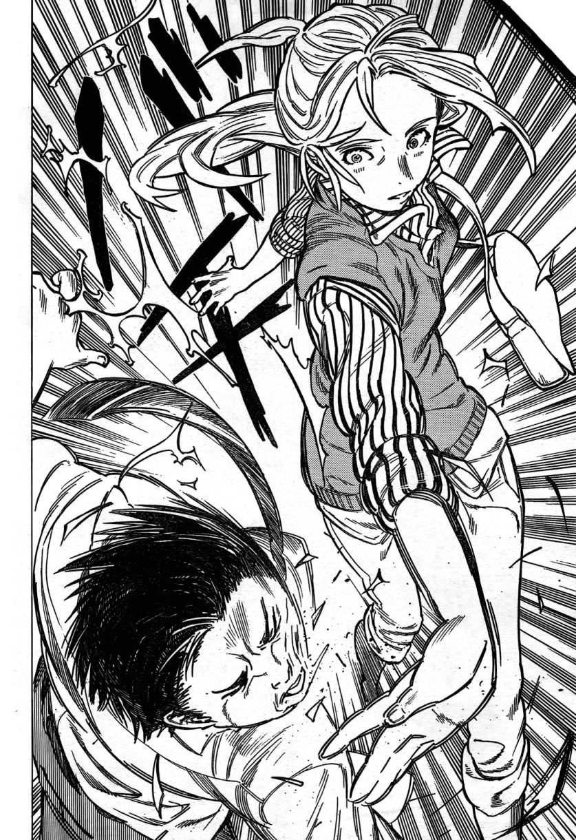 Koe no Katachi: Chapter 7 - Page 19