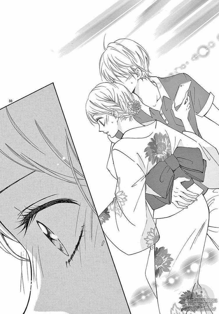 Koi ni Naranai Wake ga Nai: Chapter 11 - Page 36