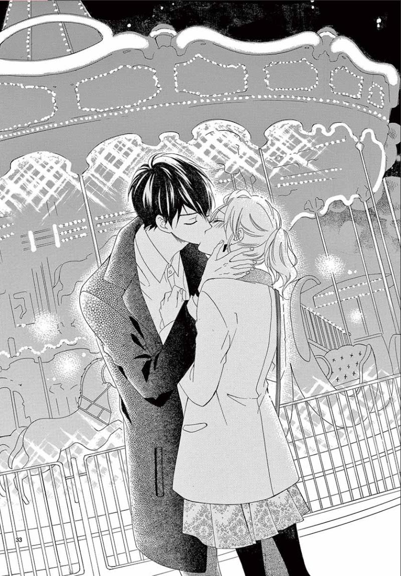 Koi ni Naranai Wake ga Nai: Chapter 18 - Page 39