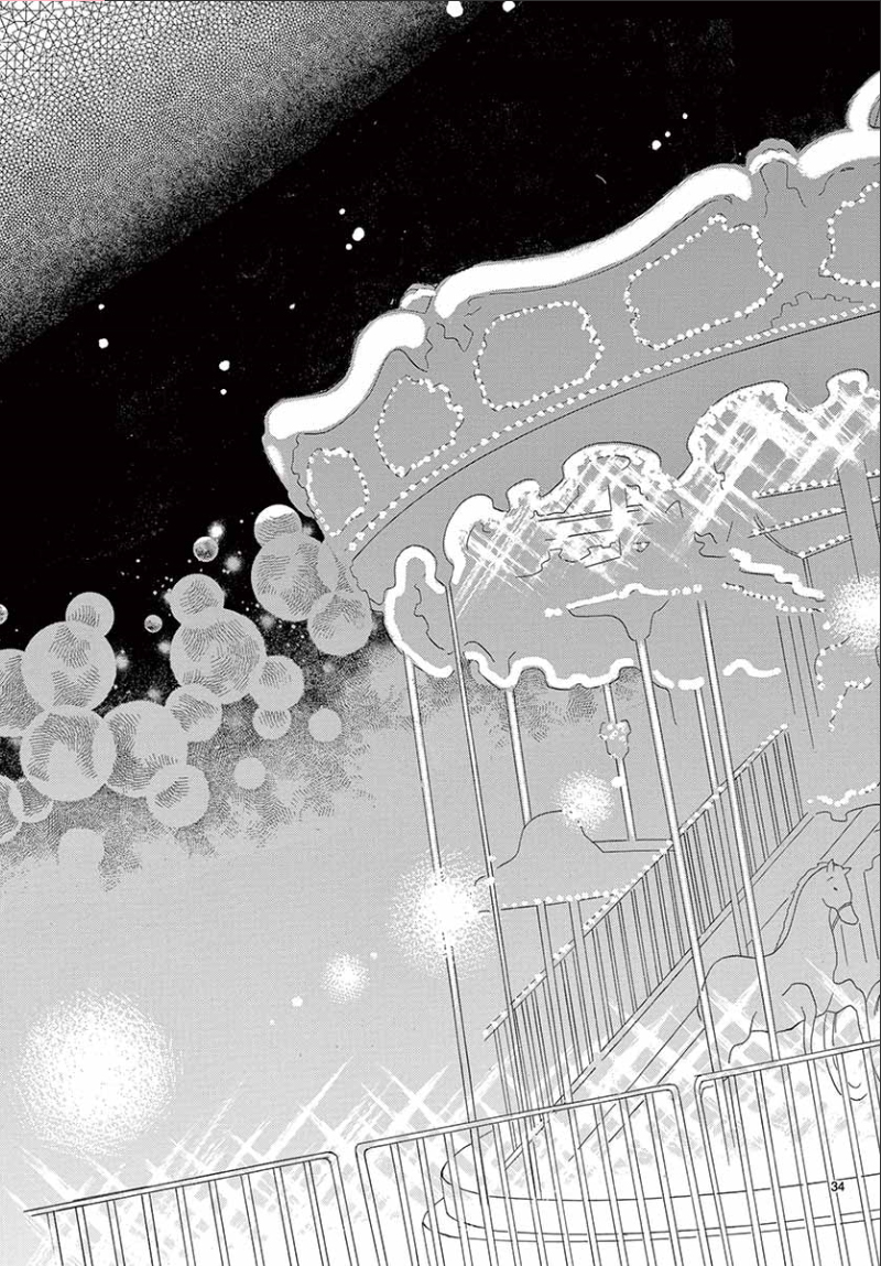 Koi ni Naranai Wake ga Nai: Chapter 18 - Page 40