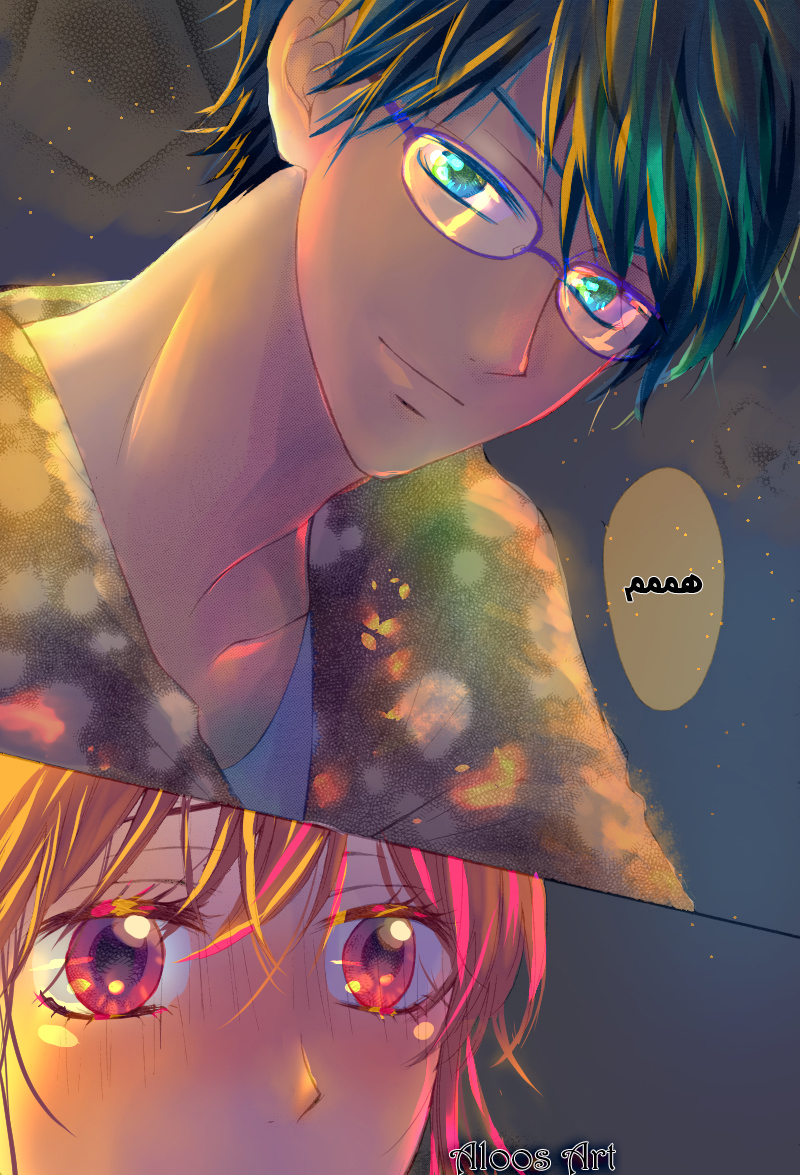 Koi ni Naranai Wake ga Nai: Chapter 7 - Page 31