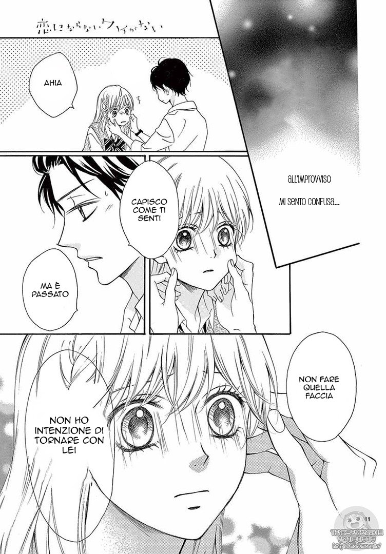 Koi ni Naranai Wake ga Nai: Chapter 9 - Page 14