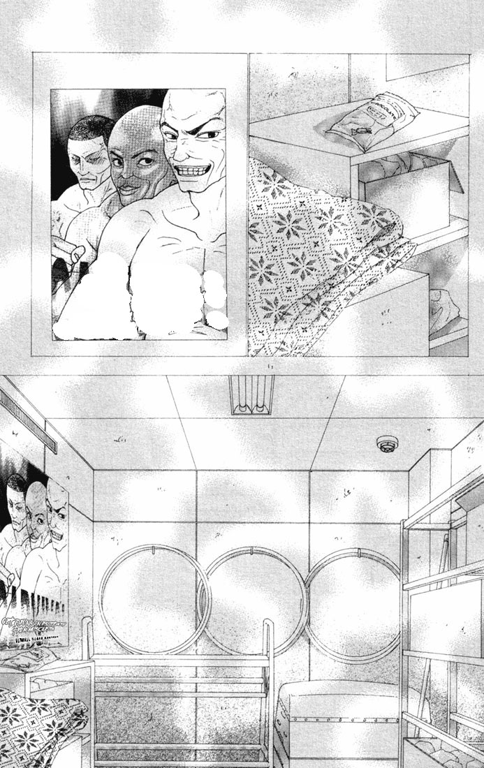 Koukou Debut: Chapter 18 - Page 3