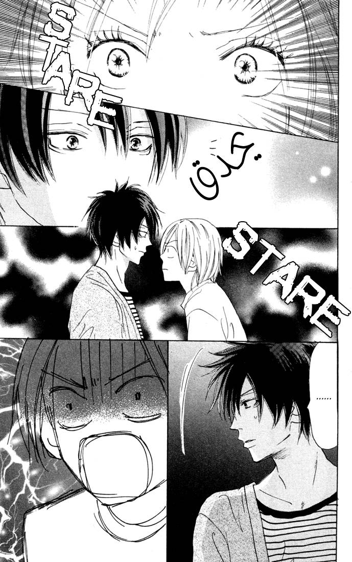 Koukou Debut: Chapter 21 - Page 30