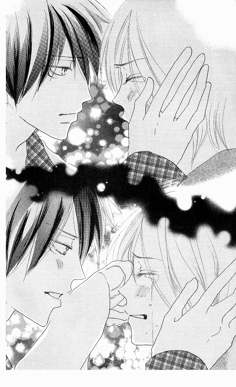 Koukou Debut: Chapter 32 - Page 47