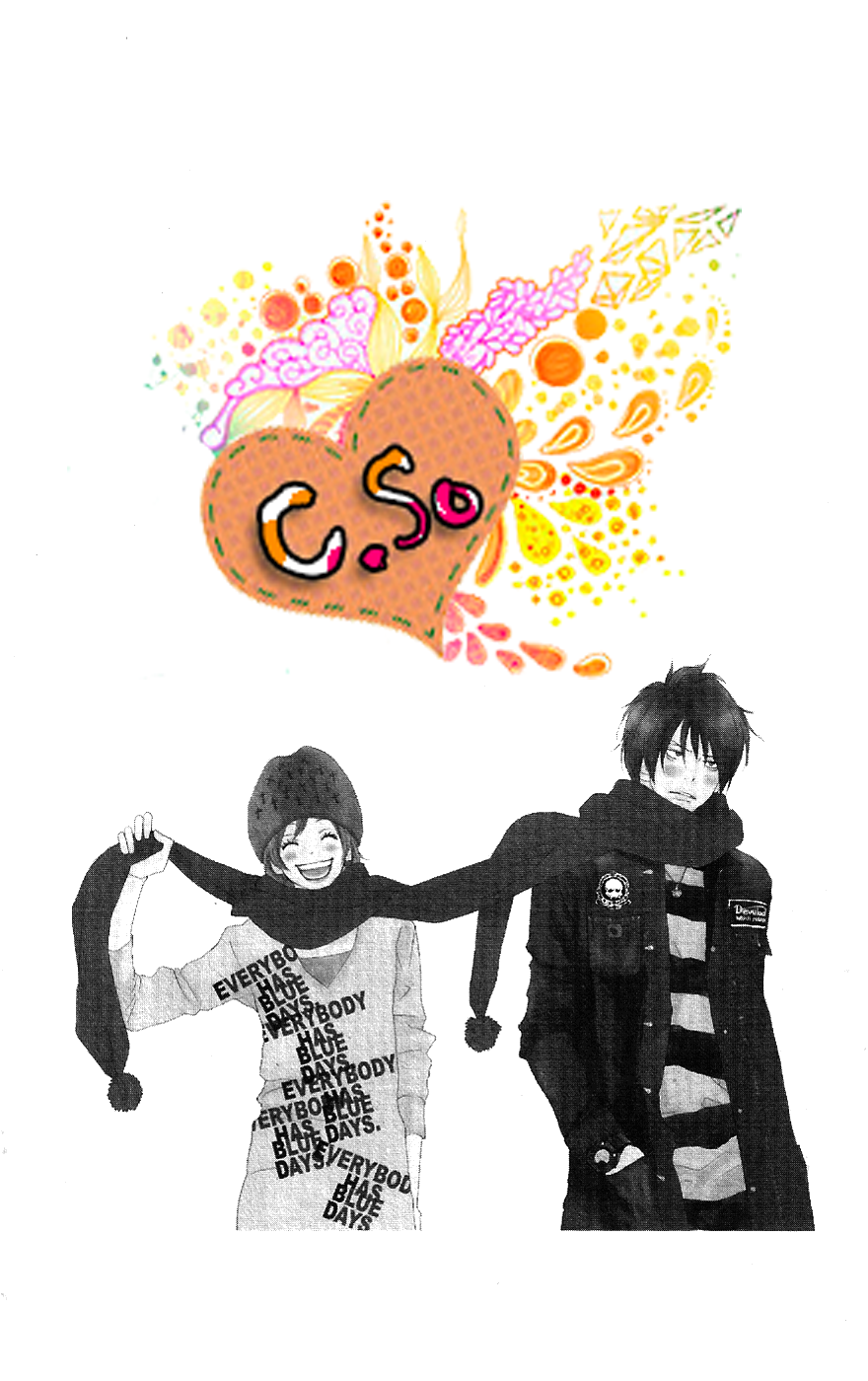 Koukou Debut: Chapter 33 - Page 45