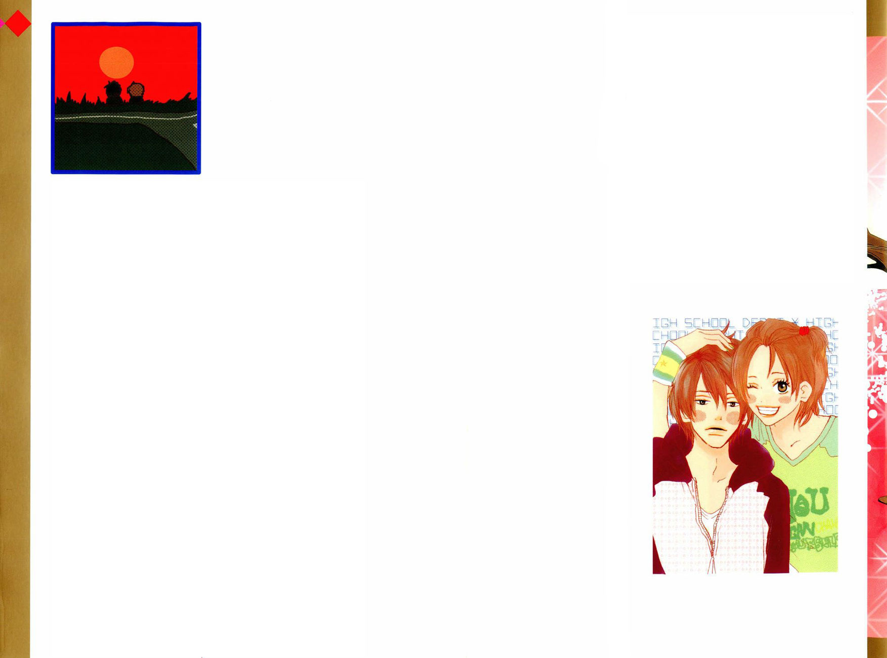 Koukou Debut: Chapter 37 - Page 2