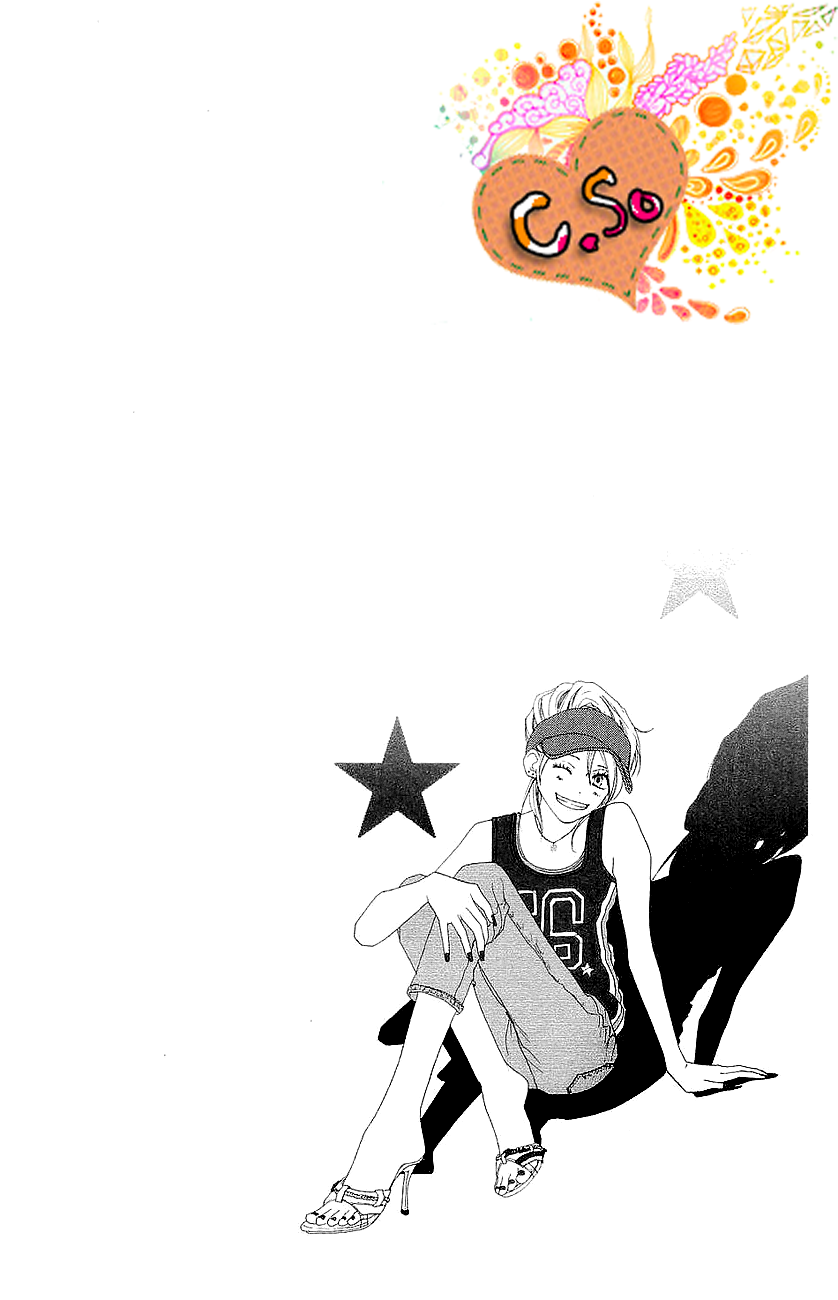 Koukou Debut: Chapter 37 - Page 5