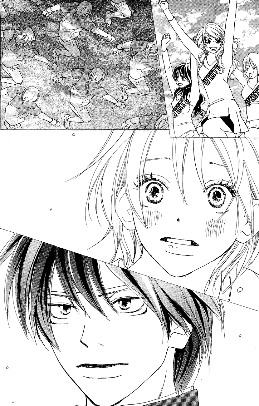 Koukou Debut: Chapter 37 - Page 26