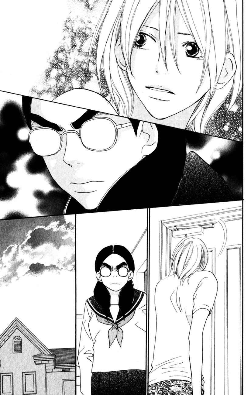 Koukou Debut: Chapter 41 - Page 21