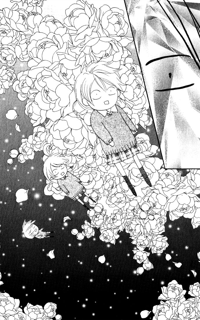 Koukou Debut: Chapter 44 - Page 14