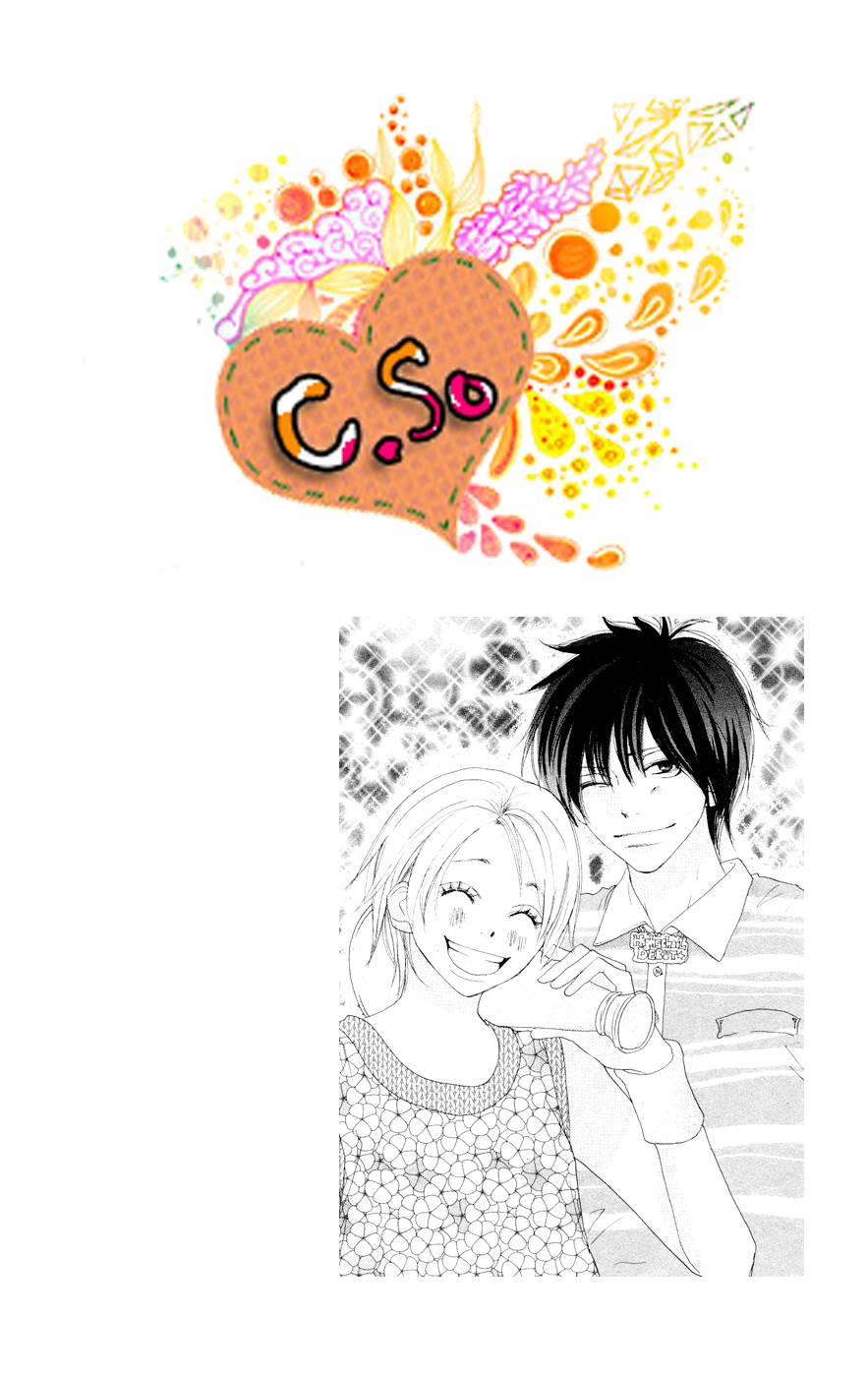 Koukou Debut: Chapter 51 - Page 20