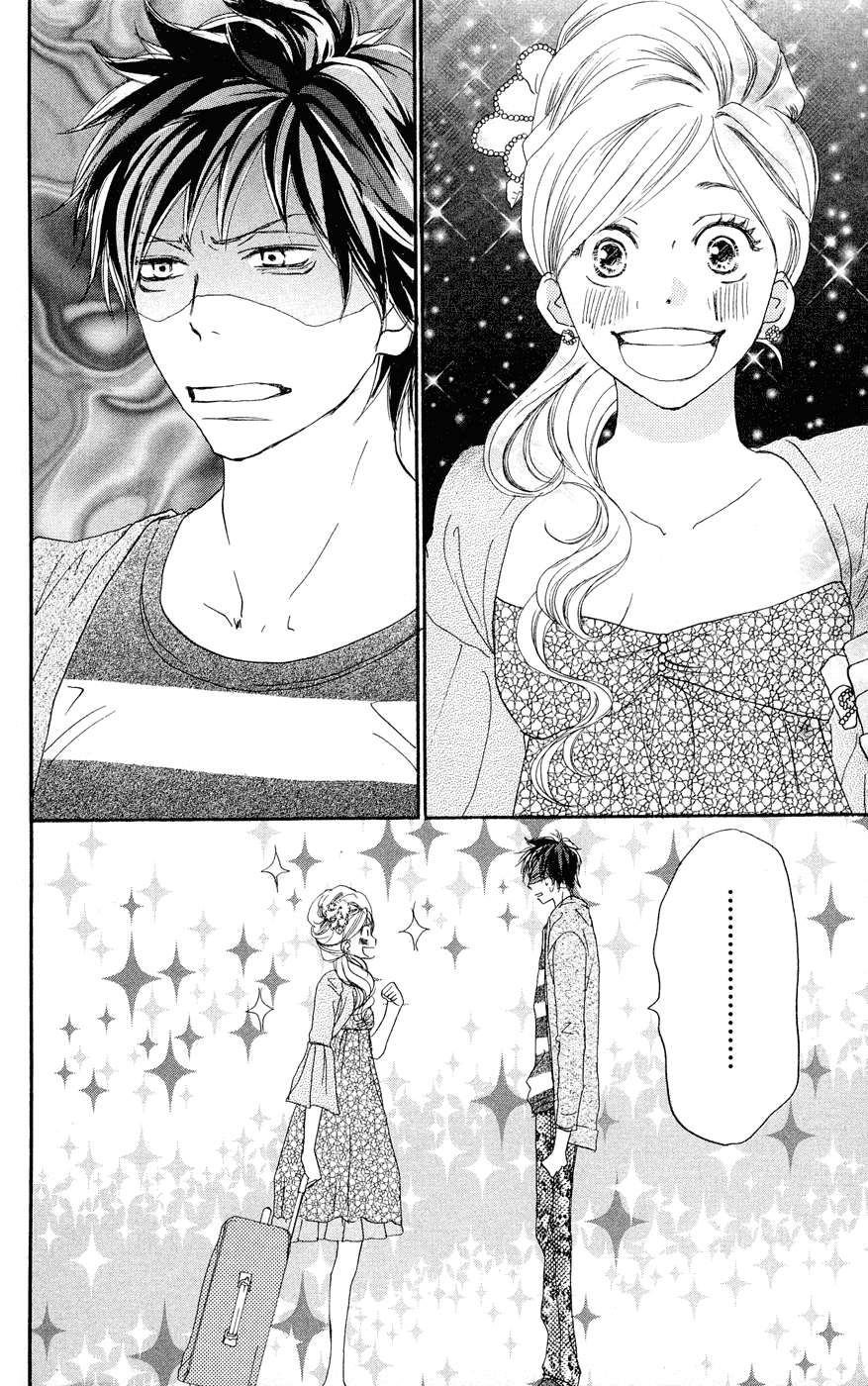 Koukou Debut: Chapter 52 - Page 38