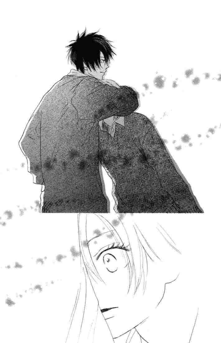 Koukou Debut: Chapter 6 - Page 37