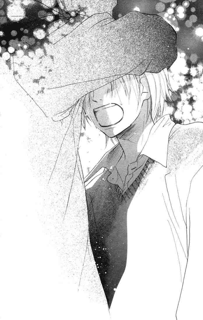 Koukou Debut: Chapter 6 - Page 40