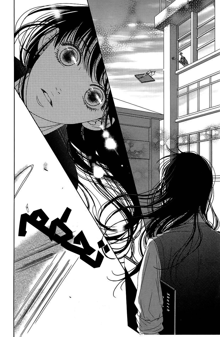 Kuchibiru ni Kimi no Iro: Chapter 2 - Page 19