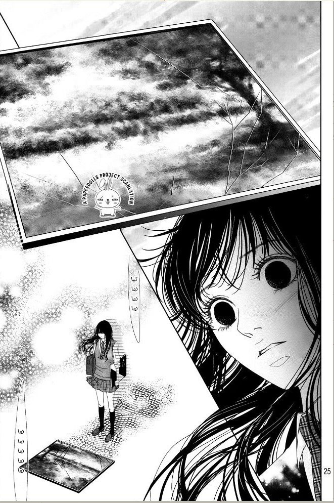 Kuchibiru ni Kimi no Iro: Chapter 2 - Page 20