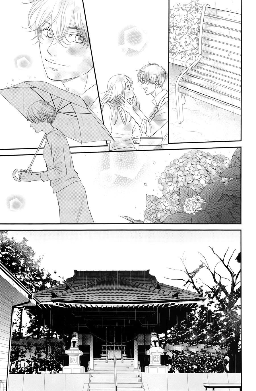 Kuchibiru ni Kimi no Iro: Chapter 7 - Page 54