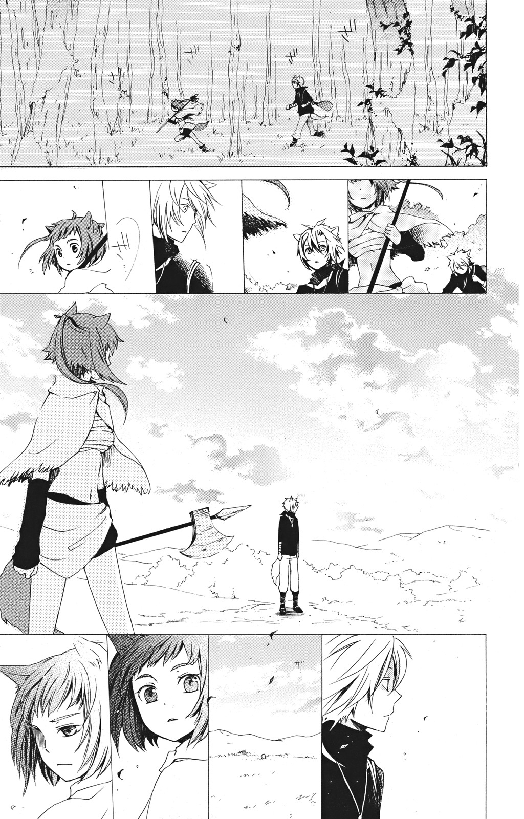 Kurenai Ouji: Chapter 17 - Page 28