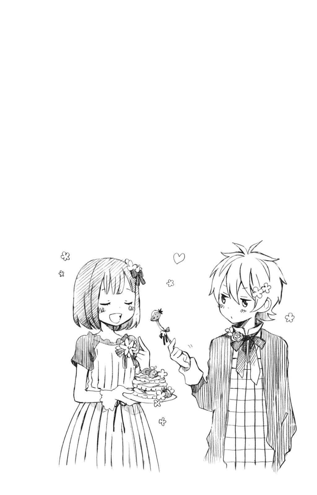 Kurenai Ouji: Chapter 33 - Page 3