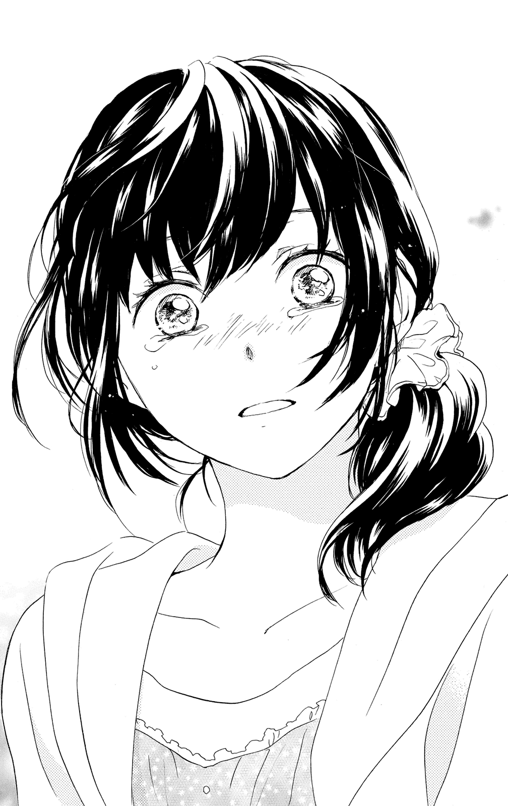 Kurenai Ouji: Chapter 60 - Page 24