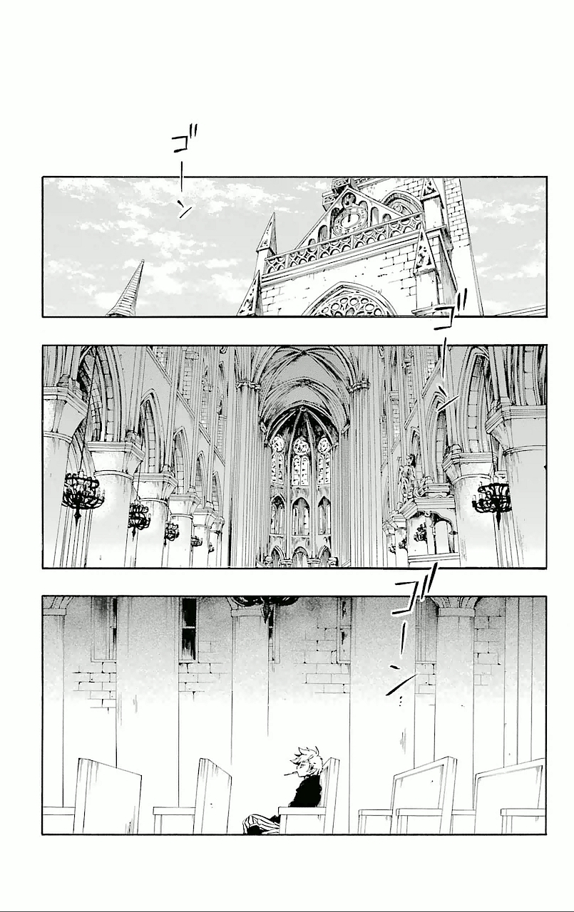 Kurenai Ouji: Chapter 67 - Page 19