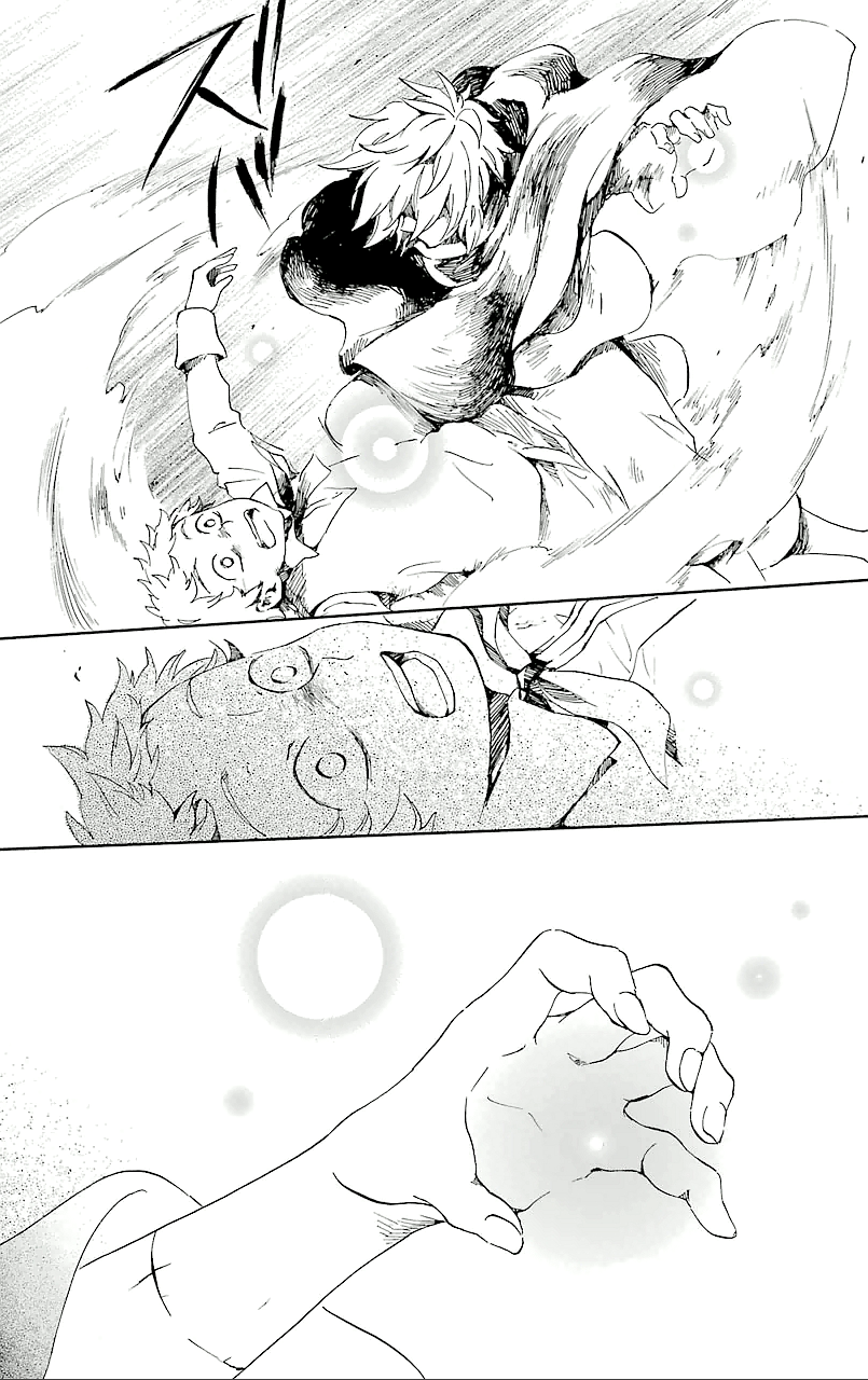 Kurenai Ouji: Chapter 68 - Page 16