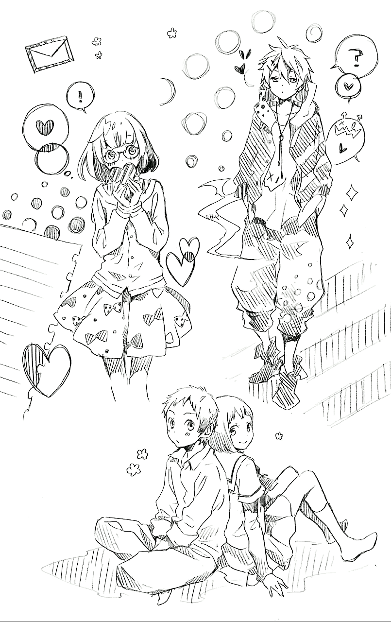 Kurenai Ouji: Chapter 69 - Page 34