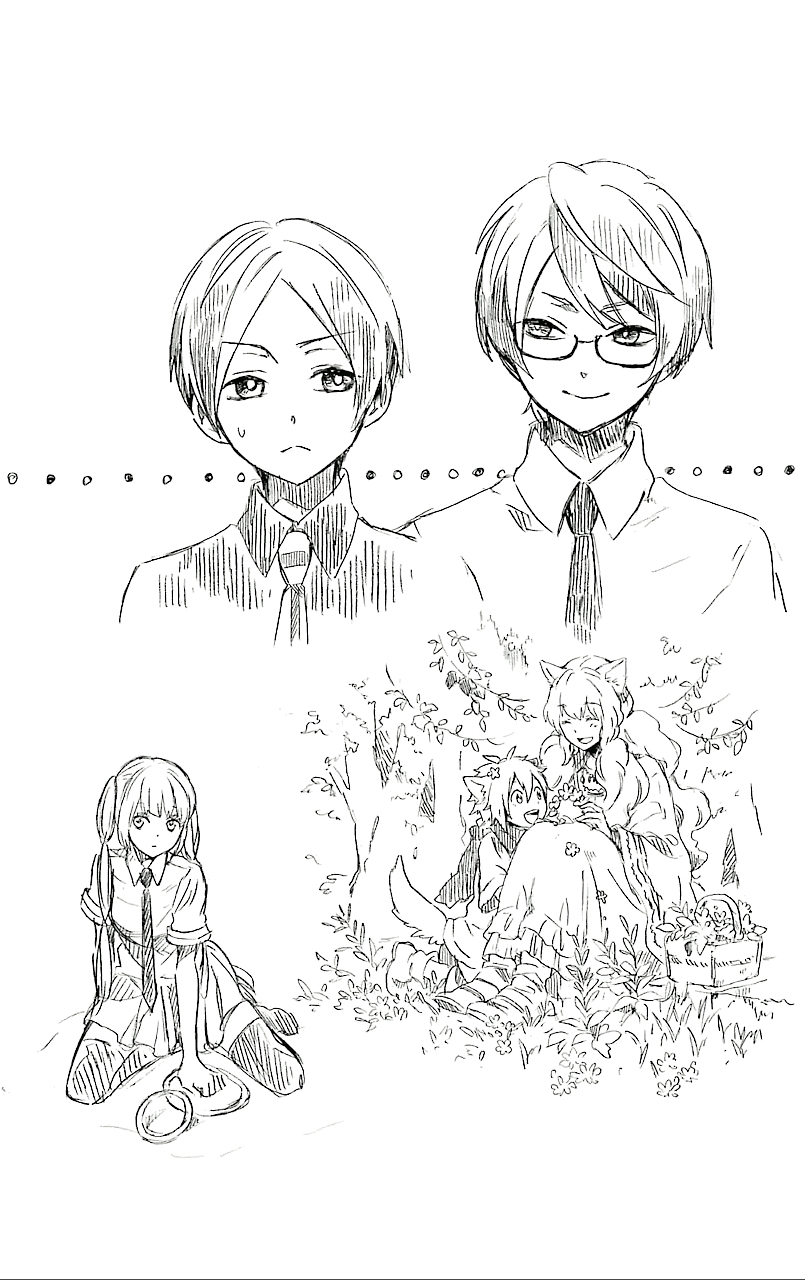 Kurenai Ouji: Chapter 75 - Page 32