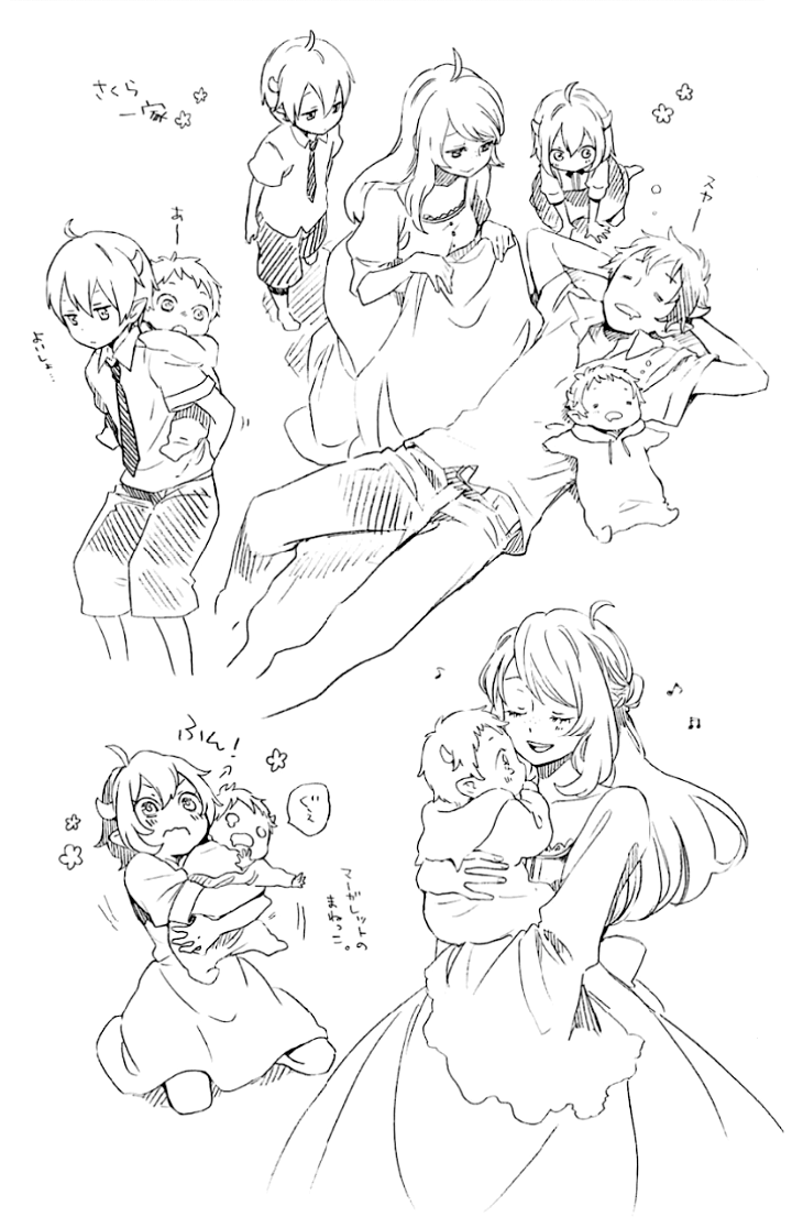 Kurenai Ouji: Chapter 87 - Page 35