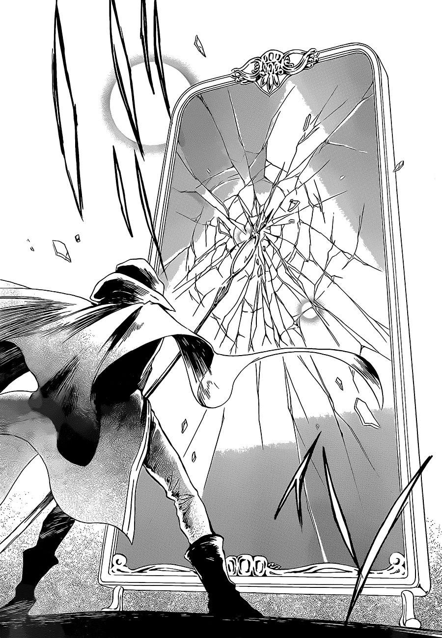 Kurenai Ouji: Chapter 91 - Page 26