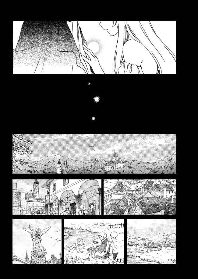 Kurenai Ouji: Chapter 94 - Page 6