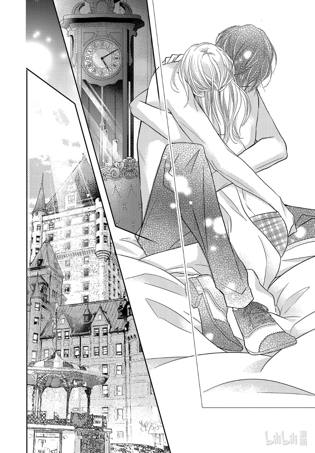 Kurosaki-kun no Iinari ni Nante Naranai: Chapter 73 - Page 21