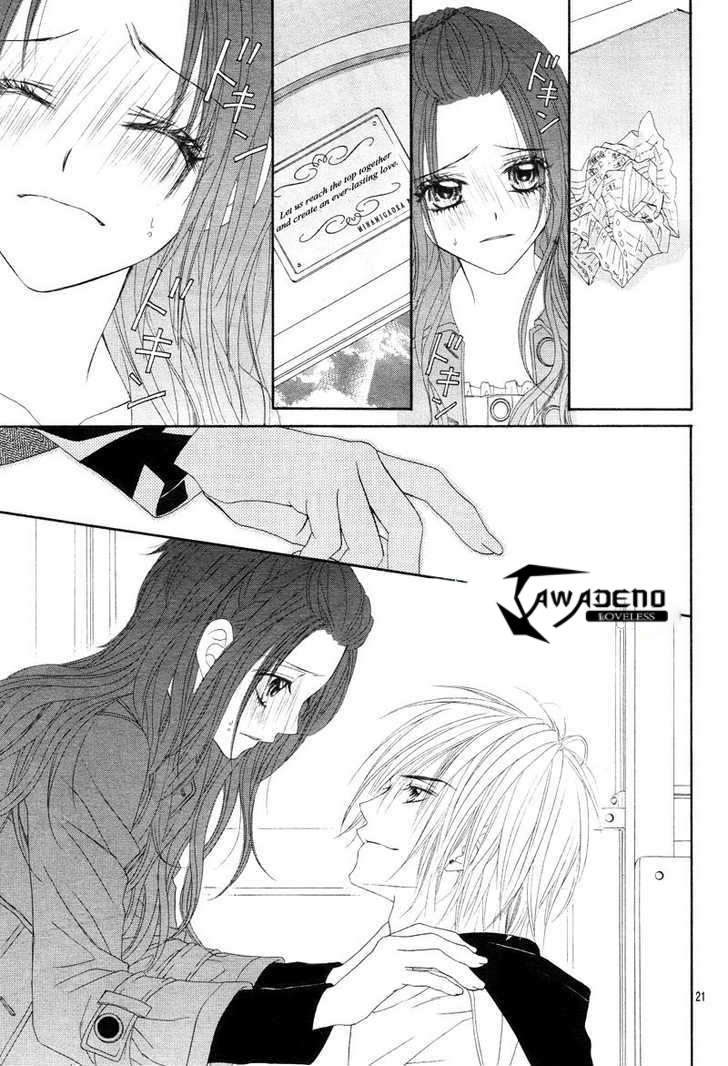 Kyou, Koi wo Hajimemasu: Chapter 19 - Page 20