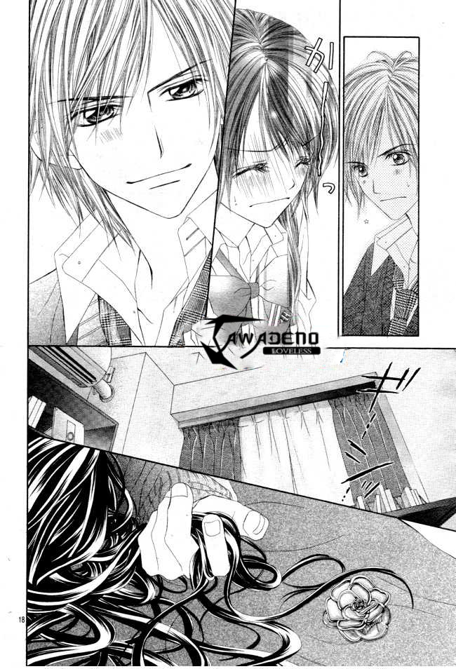 Kyou, Koi wo Hajimemasu: Chapter 26 - Page 19