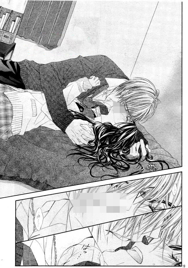 Kyou, Koi wo Hajimemasu: Chapter 26 - Page 20