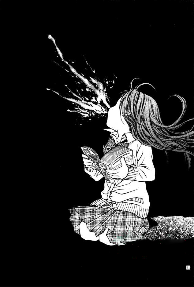 Kyou, Koi wo Hajimemasu: Chapter 27 - Page 12